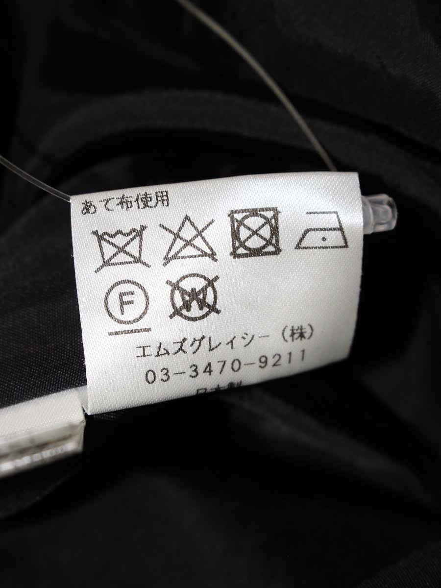 エムズグレイシー 917545 スカート 38 ブラック フラワー