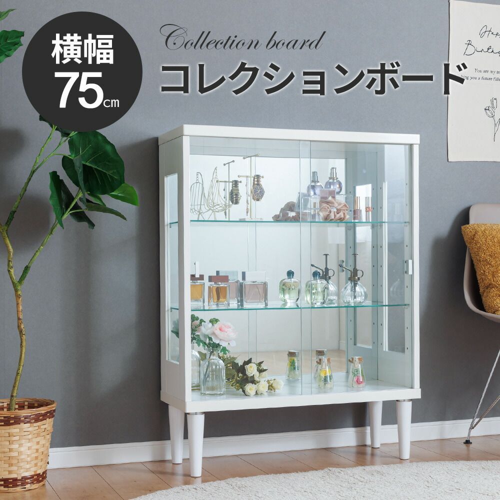 HR712 【美品】カリモク家具 キュリオ ケース コロニアル 照明付3面彩