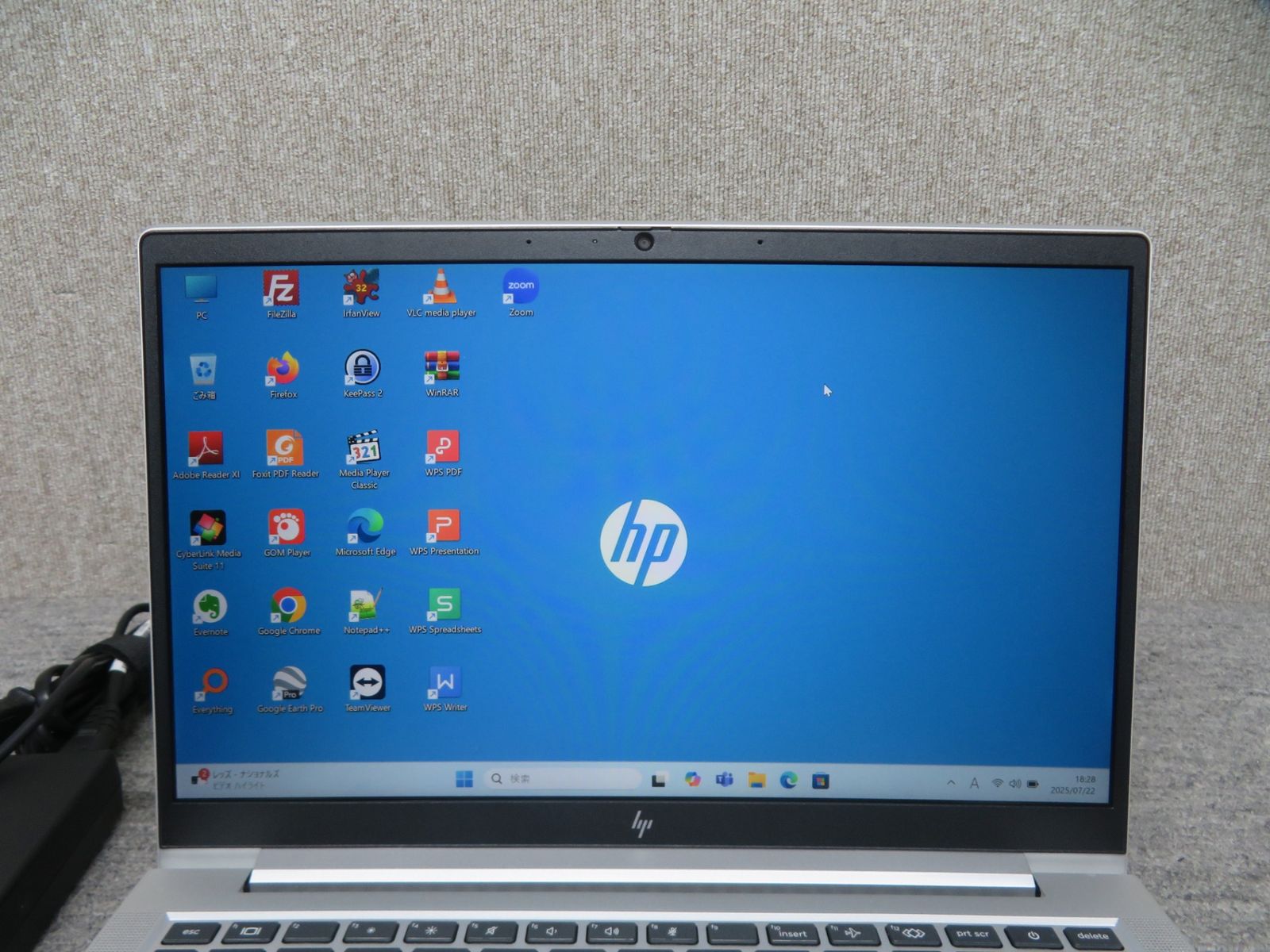 高速12世代CPU・16GB】◇ HP EliteBook 630 G9 / 13.3型 / Core