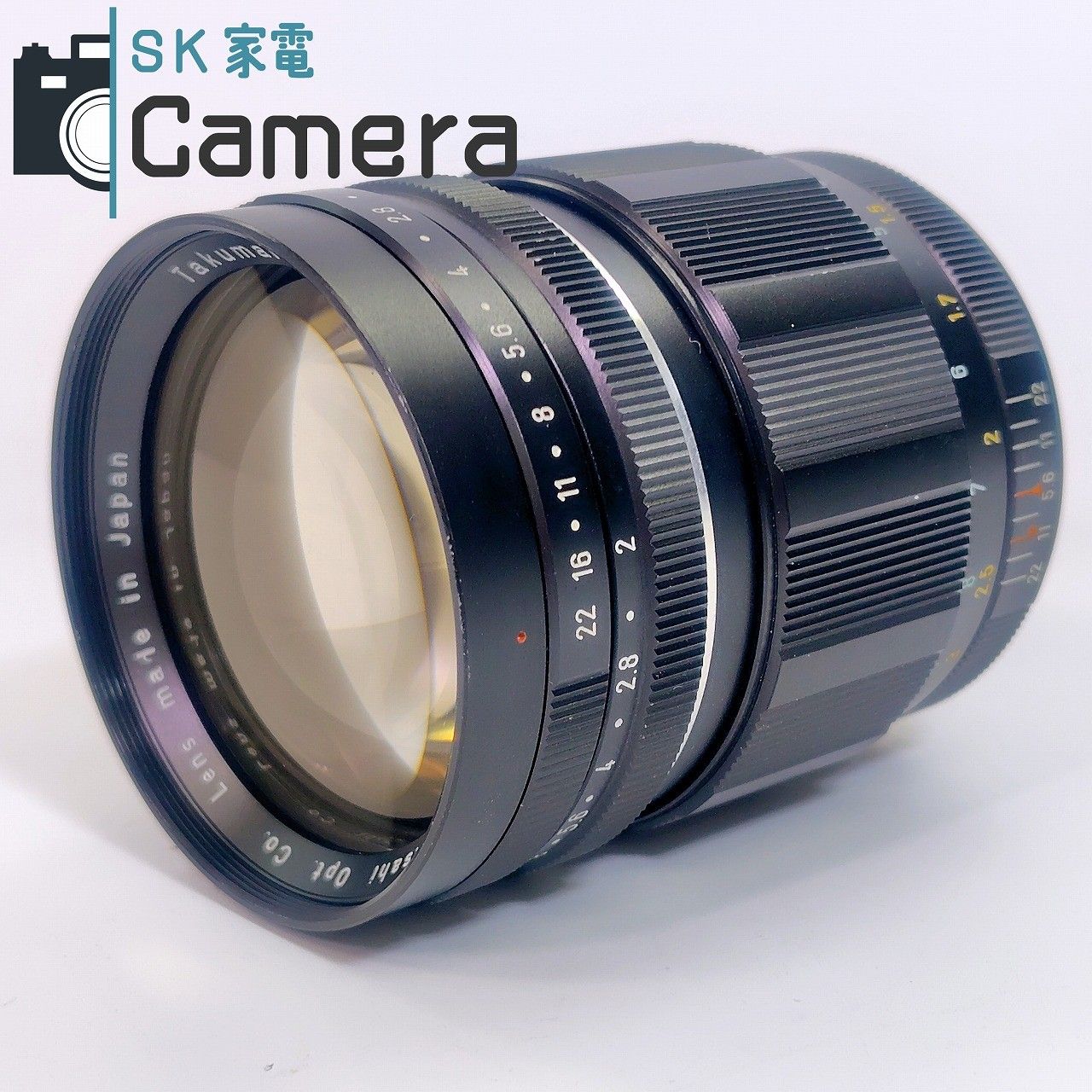 赤艶 リザードン かえん 全面ホロ 十字 二重渦巻き 旧裏 Charizard 激