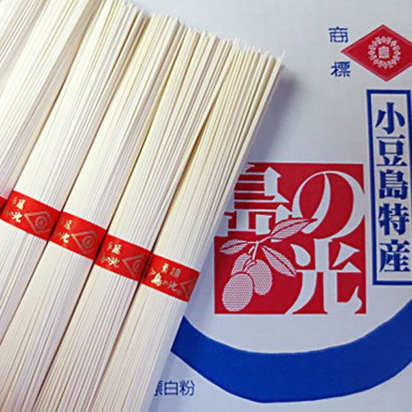 小豆島手延素麺「島の光」【黒帯＆赤帯】豪華3kg×2箱 食べ比べセット