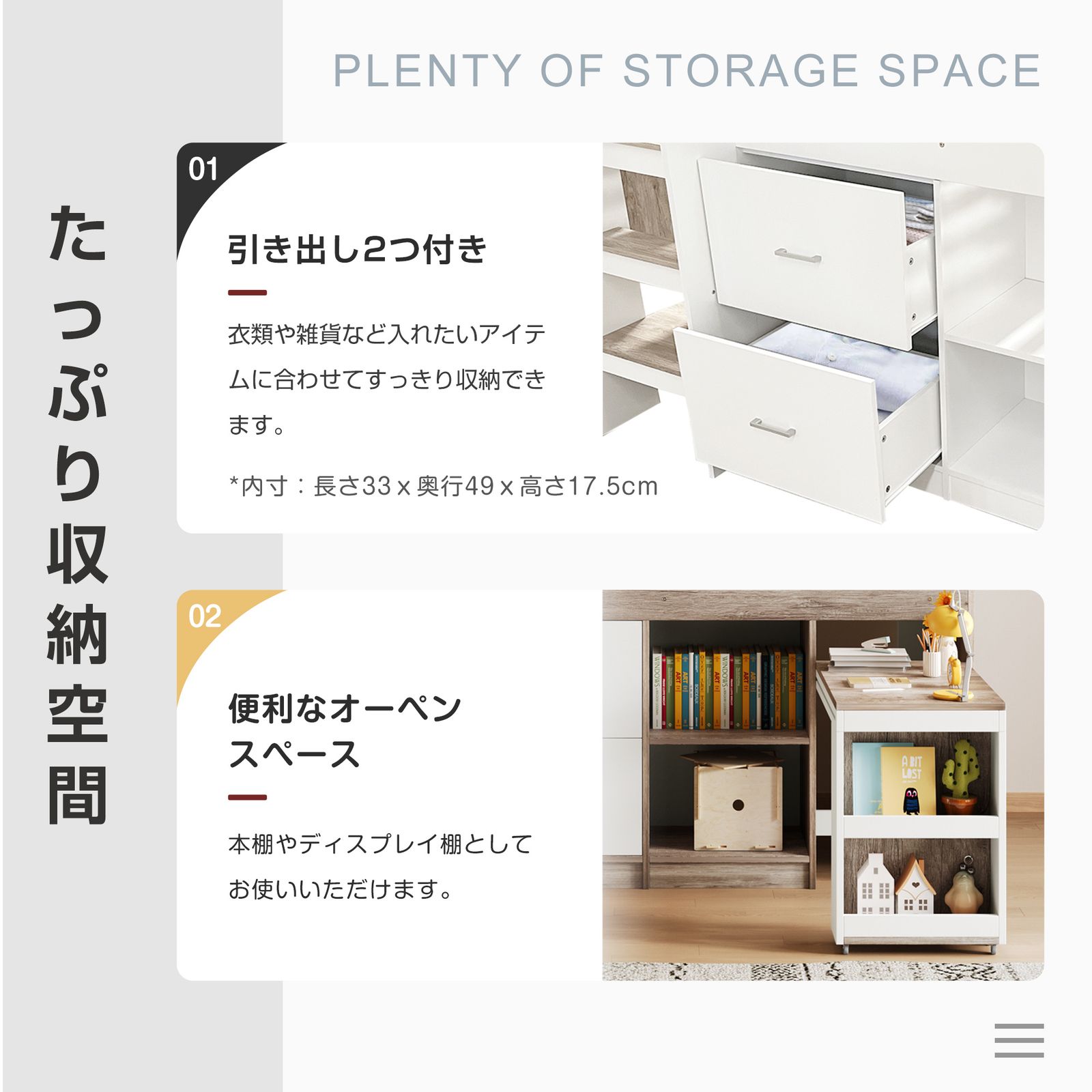 シングル
