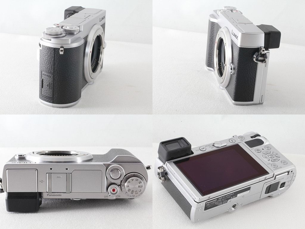 シャッター数623回。美品パナソニック LUMIX DC-GX7MK3 シルバー シャッター数623回。美品パナソニック LUMIX DC-GX7MK3 シルバー