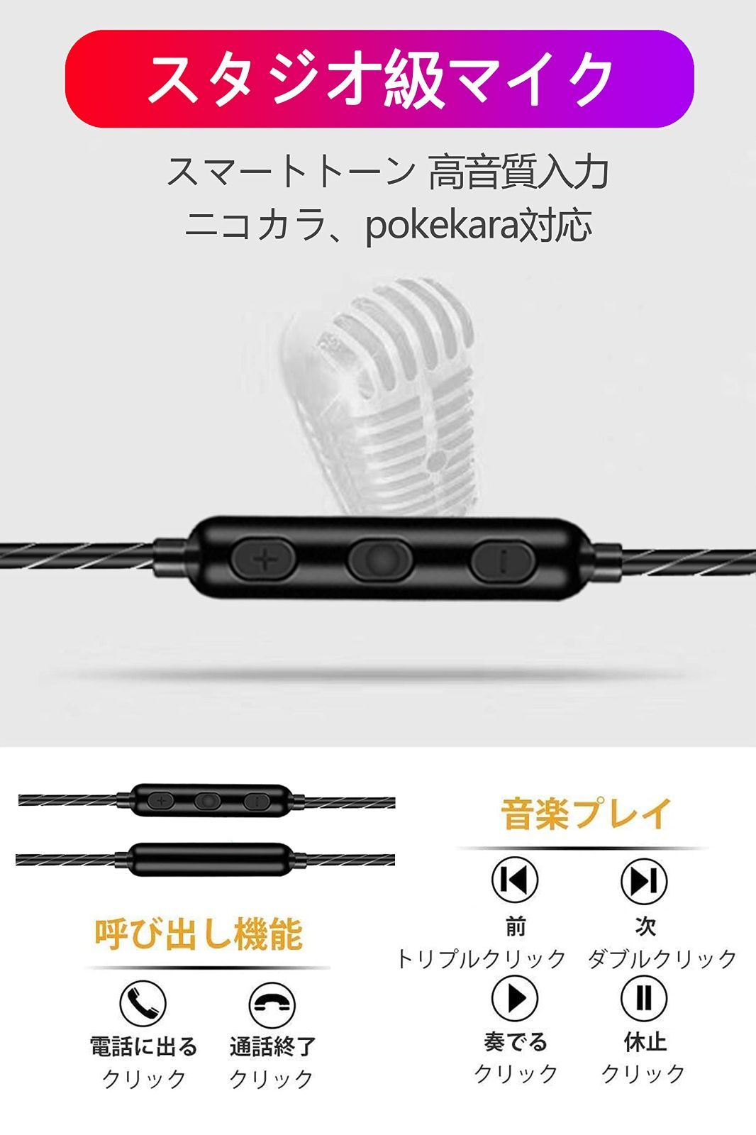 JVC インナーイヤーヘッドホン HP-F140 グミホン 8本セット【新品