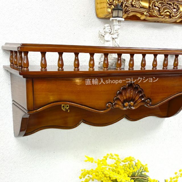 アンティーク調 マホガニー ウォールラック 送料無料 木製 収納 玄関