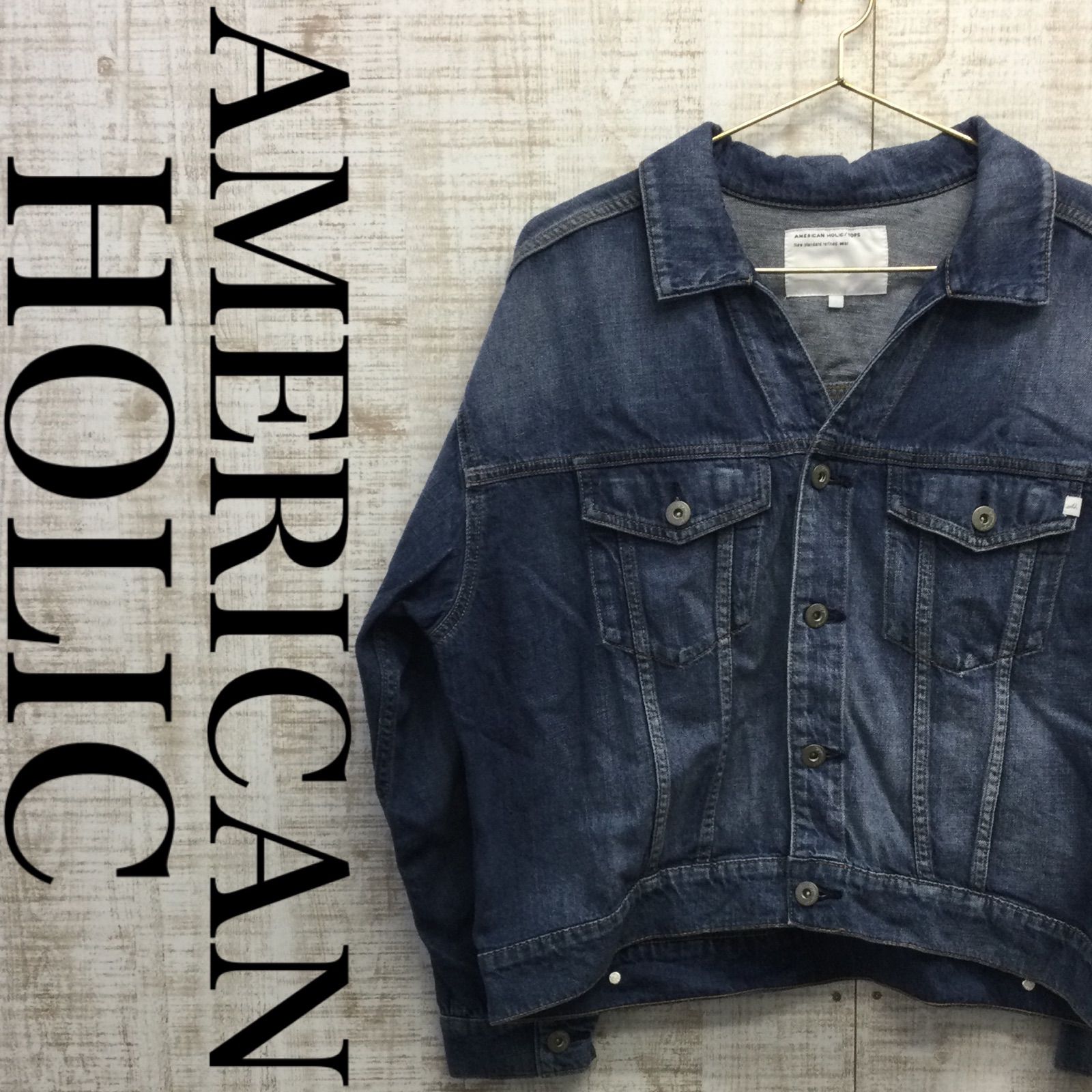 AMERICAN HOLIC/アメリカンホリック デニムジャケット L 古着 - メルカリ