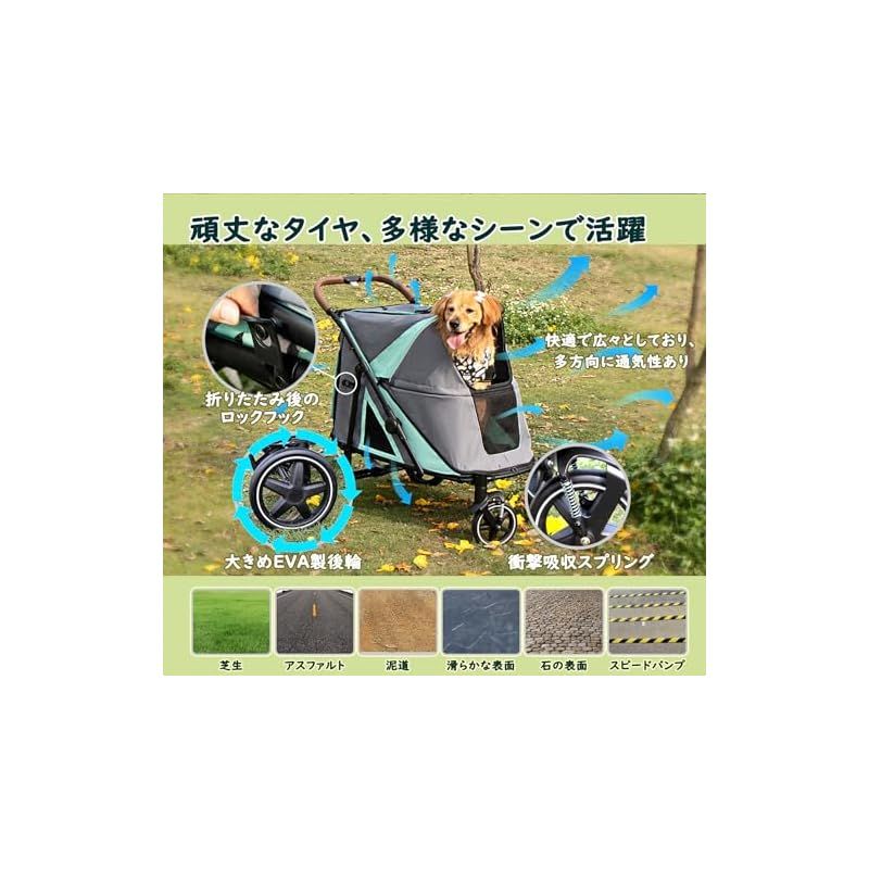 4輪 軽量コンパクト