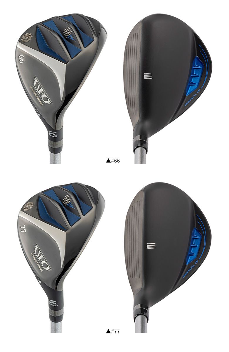 キャスコ UFO AIR UT by POWER TORNADO ユーティリティー N.S.PRO 