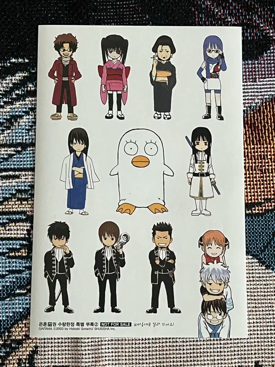 初版