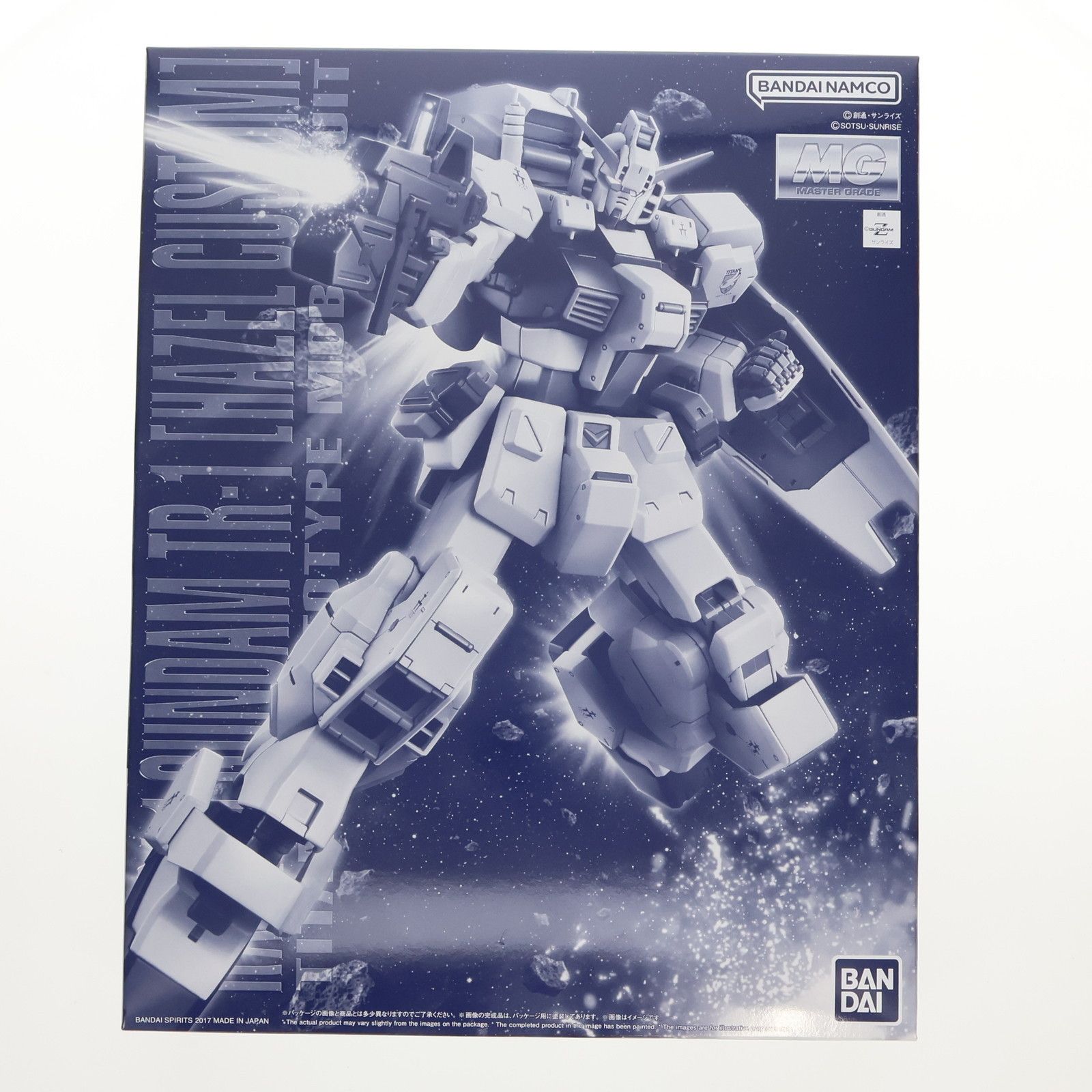 プレミアムバンダイ限定 MG 1/100 RX-121-1 ガンダムTR-1