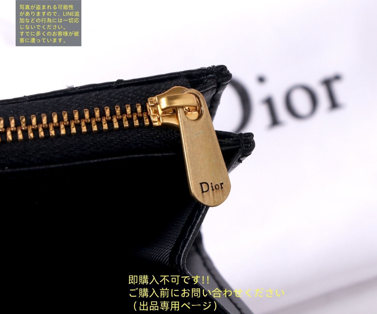 新品未使用品　箱・ショッパー付き　DIOR HOMME 折り財布　新型モデル 210.jpg