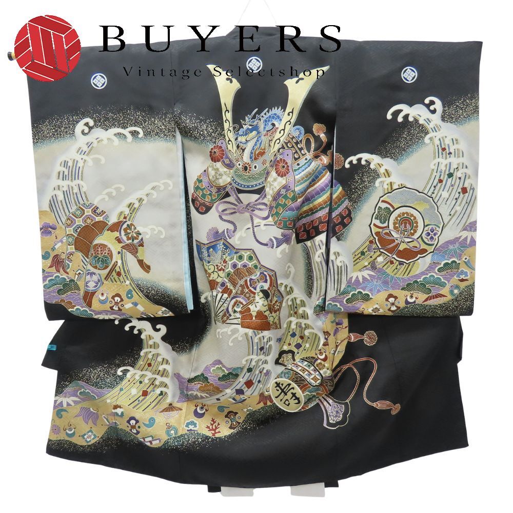 子供着物 祝着 正絹 金銀糸除く 化学繊維 ブラック グレー マルチ 襦袢付き 男の子用 兜柄 和装 呉服 和服 きもの