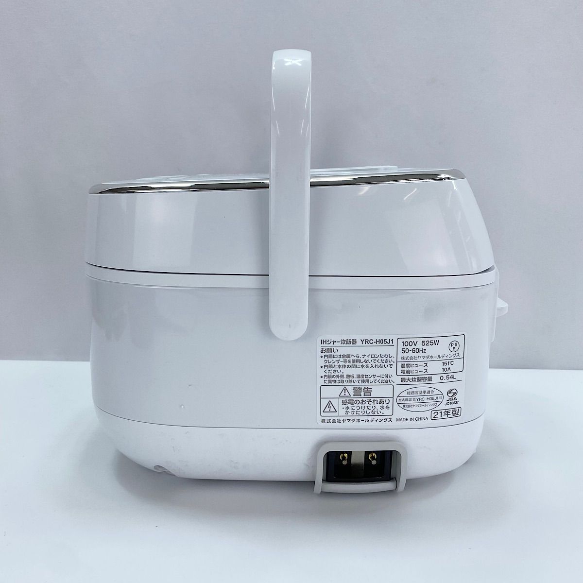 炊飯器 ヤマダオリジナル 3合炊き マイコンジャー炊飯器 - メルカリ
