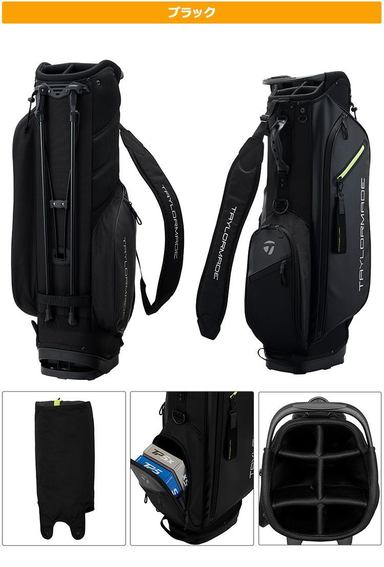 新品 【刻印希望者は要連絡】2024年 モデル TaylorMade テーラーメイド