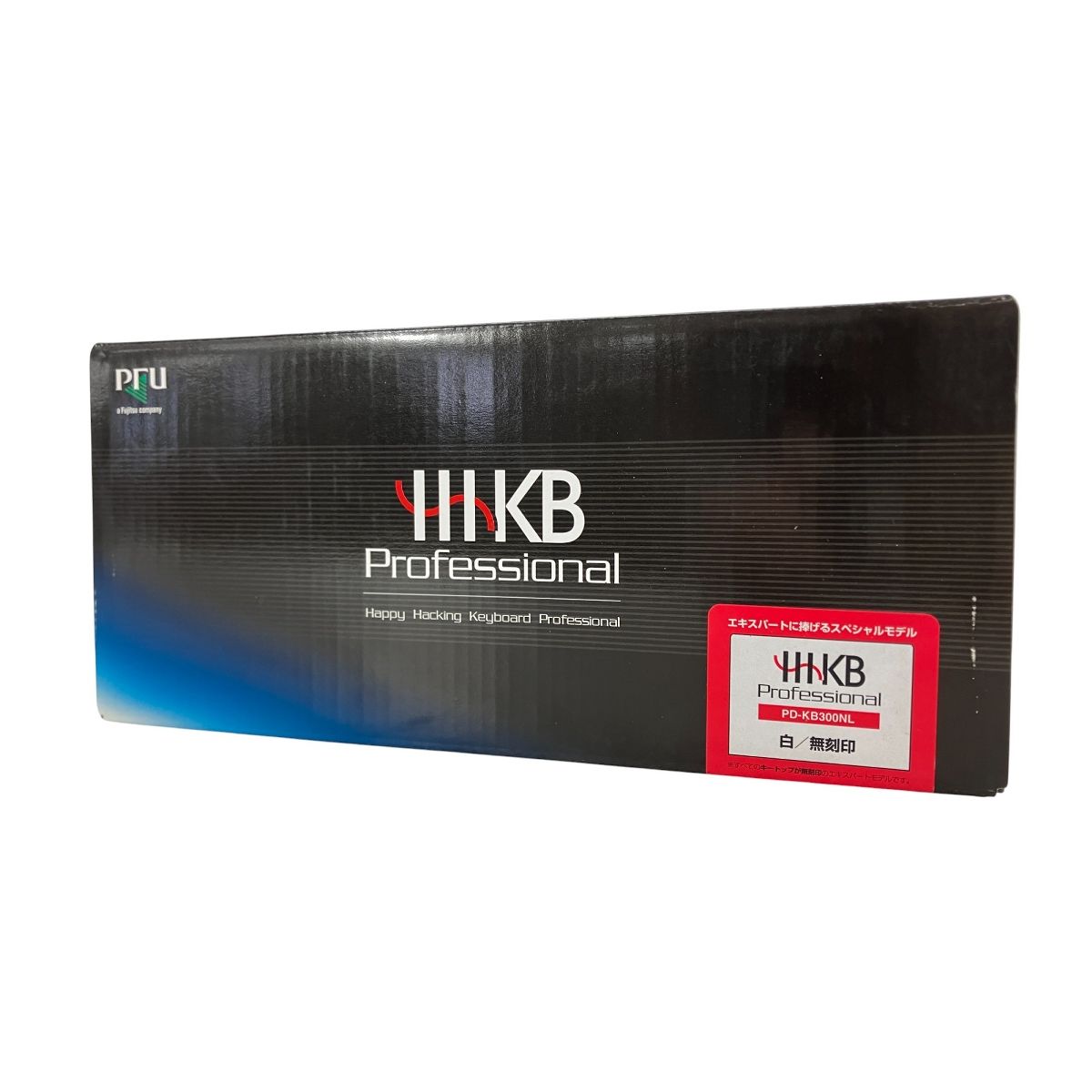 PFU Happy Hacking Keyboard Professional PD-KB300NL 有線 キーボード 無刻印 ♥ W10388971
