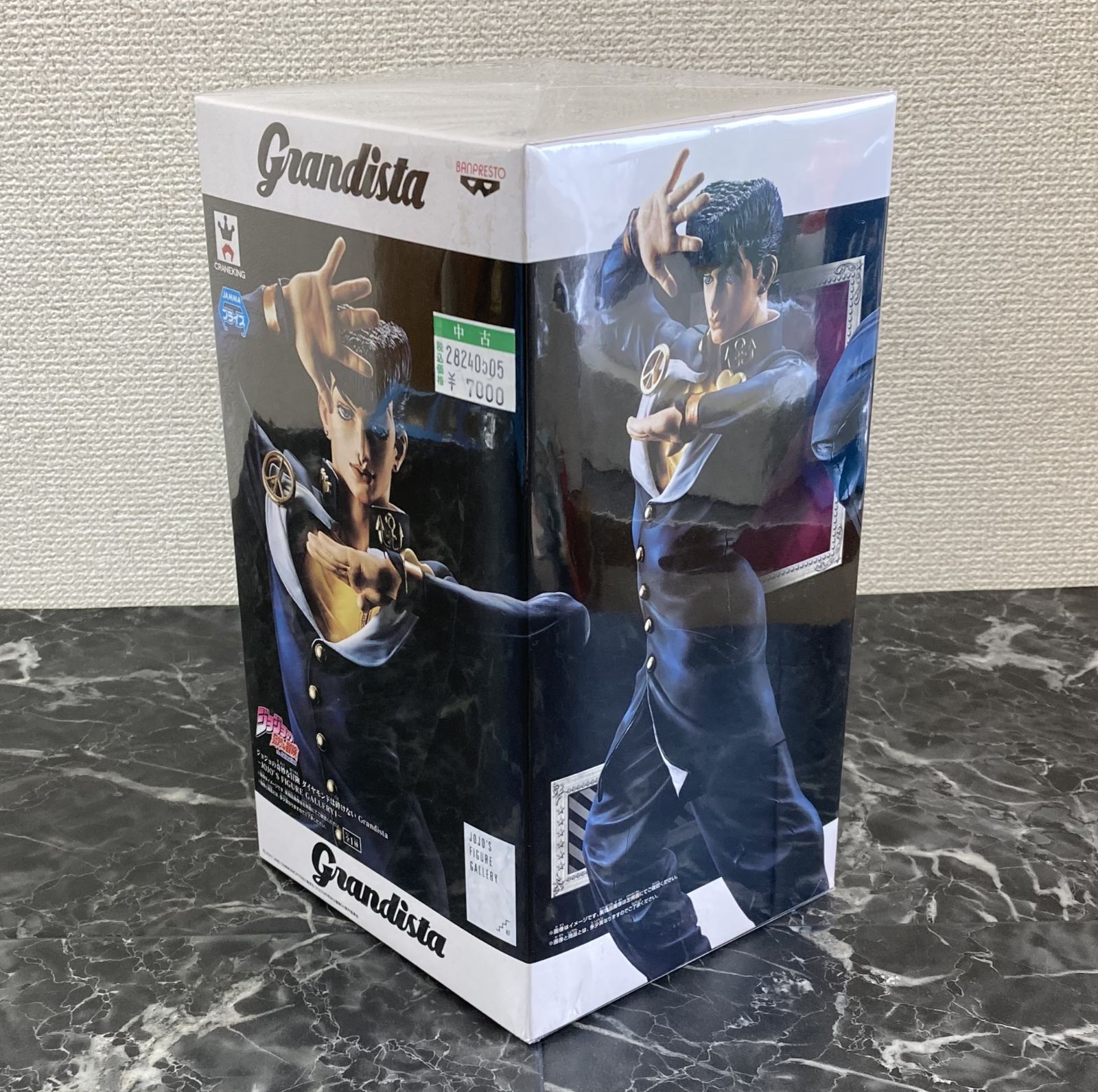 28. ジョジョの奇妙な冒険 第四部 ダイヤモンドは砕けない Grandista JOJO’S FIGURE GALLERY1 東方仗助 フィギュア ※未開封品 【併売品】