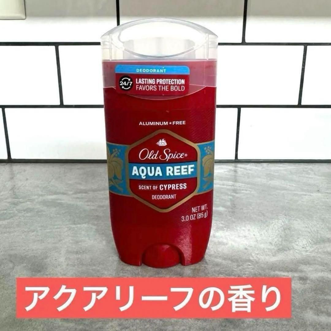 Old Spice 【3本セット】 オールドスパイス デオドラント Aqua