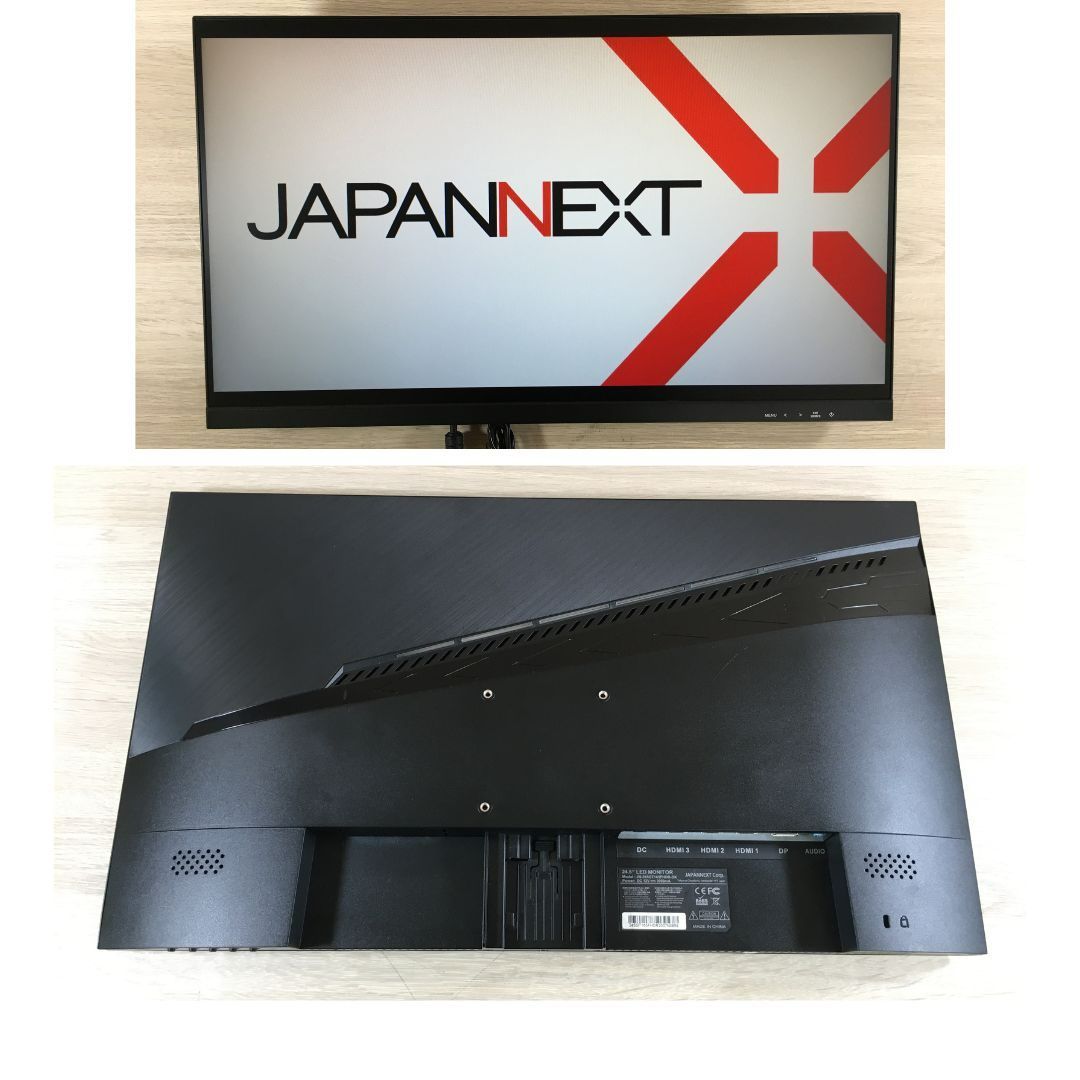 JAPANNEXT ゲーミングモニター 24.5型FHD165Hz対応 高速ゲーミング 