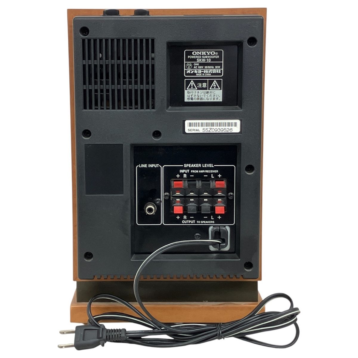 オーディオ機器