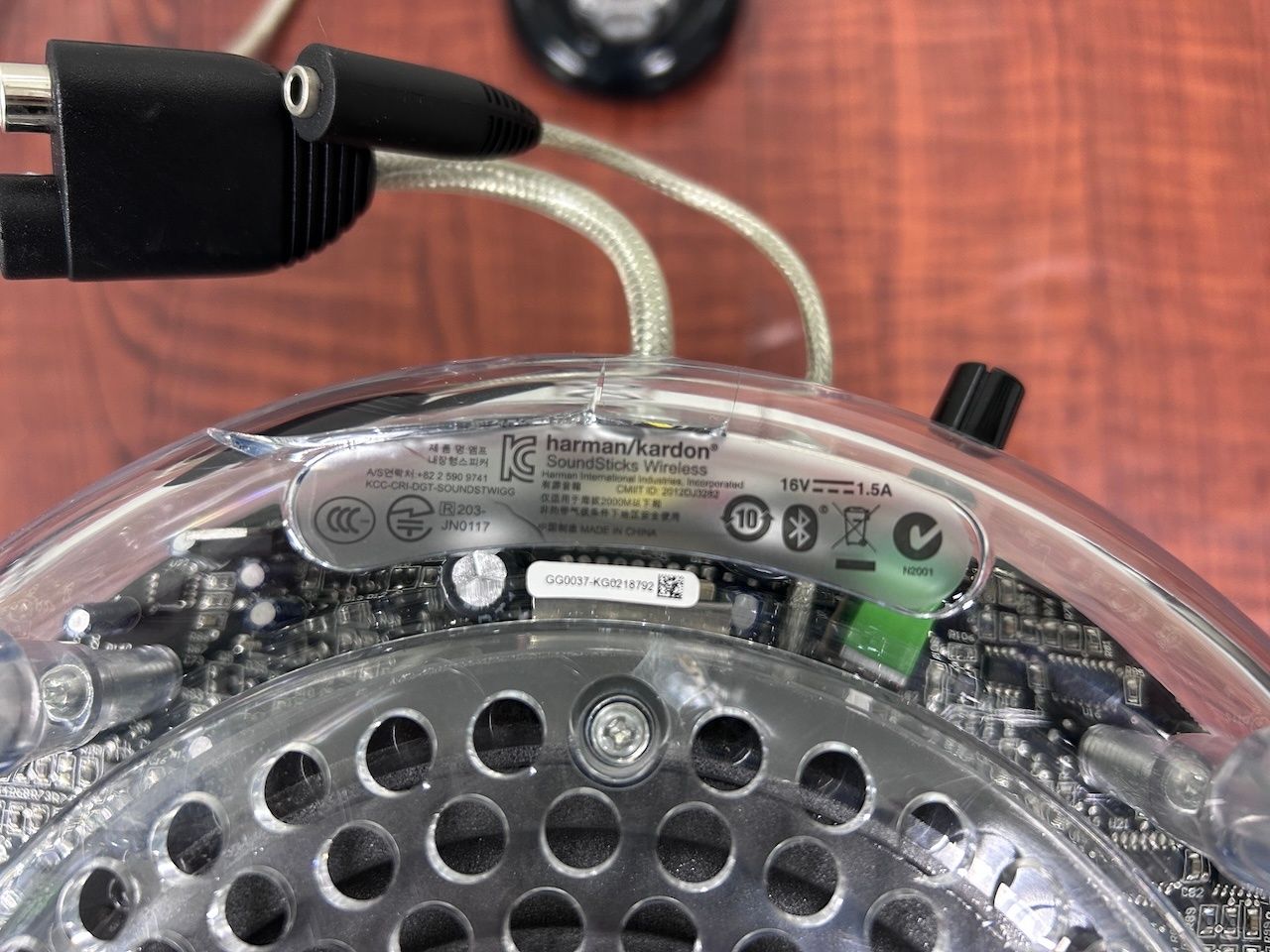 Kardon ハーマンカードン