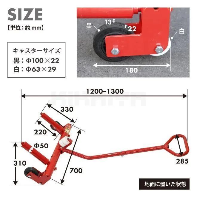 器具