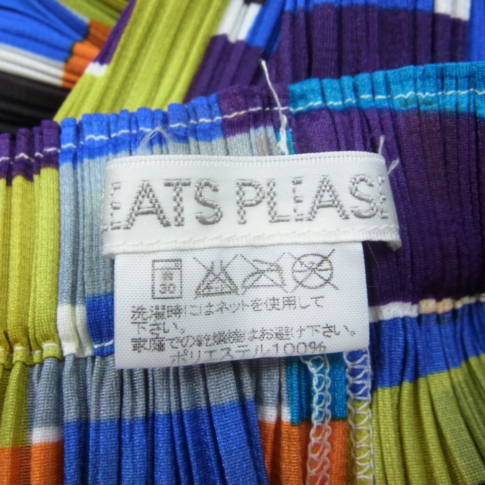 美品✨プリーツプリーズ イッセイミヤケ スカート モザイク模様 マルチカラー 美品✨プリーツプリーズ イッセイミヤケ スカート モザイク模様 マルチ