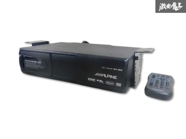 実働外し☆】ALPINE アルパイン DHA-S690 6連奏 DVDチェンジャー