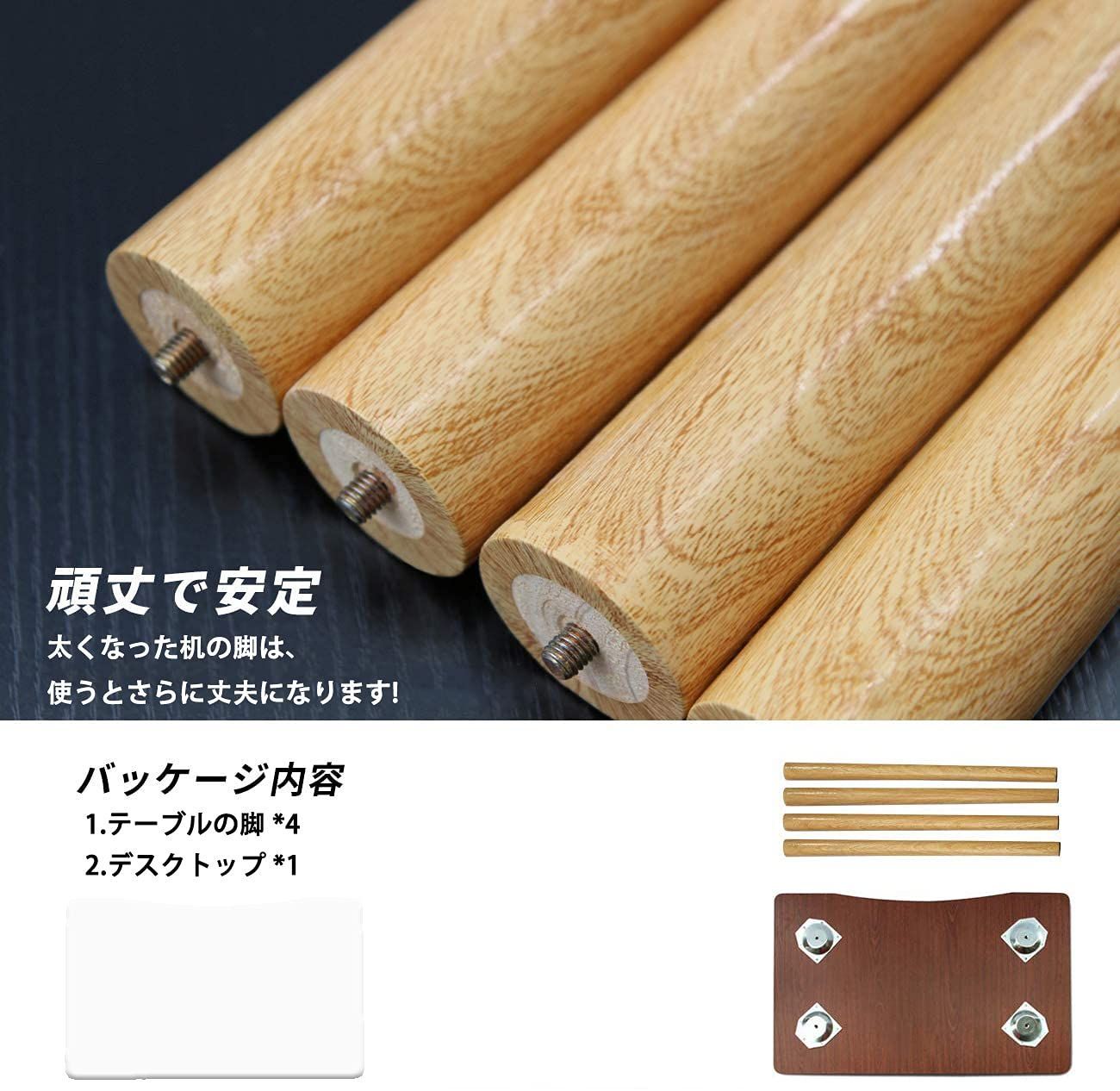 白です) リモートワーク用(80CM 在宅勤務 化粧台 ミシン台 PC作業台 調理机 勉強机 おしゃれ 木製 組み立て簡単 パソコンデスク