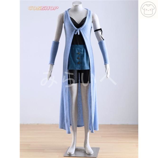 ファイナルファンタジー ８ リノア ハーティリー コスプレ衣装 イベント 変装 COS Cosplay