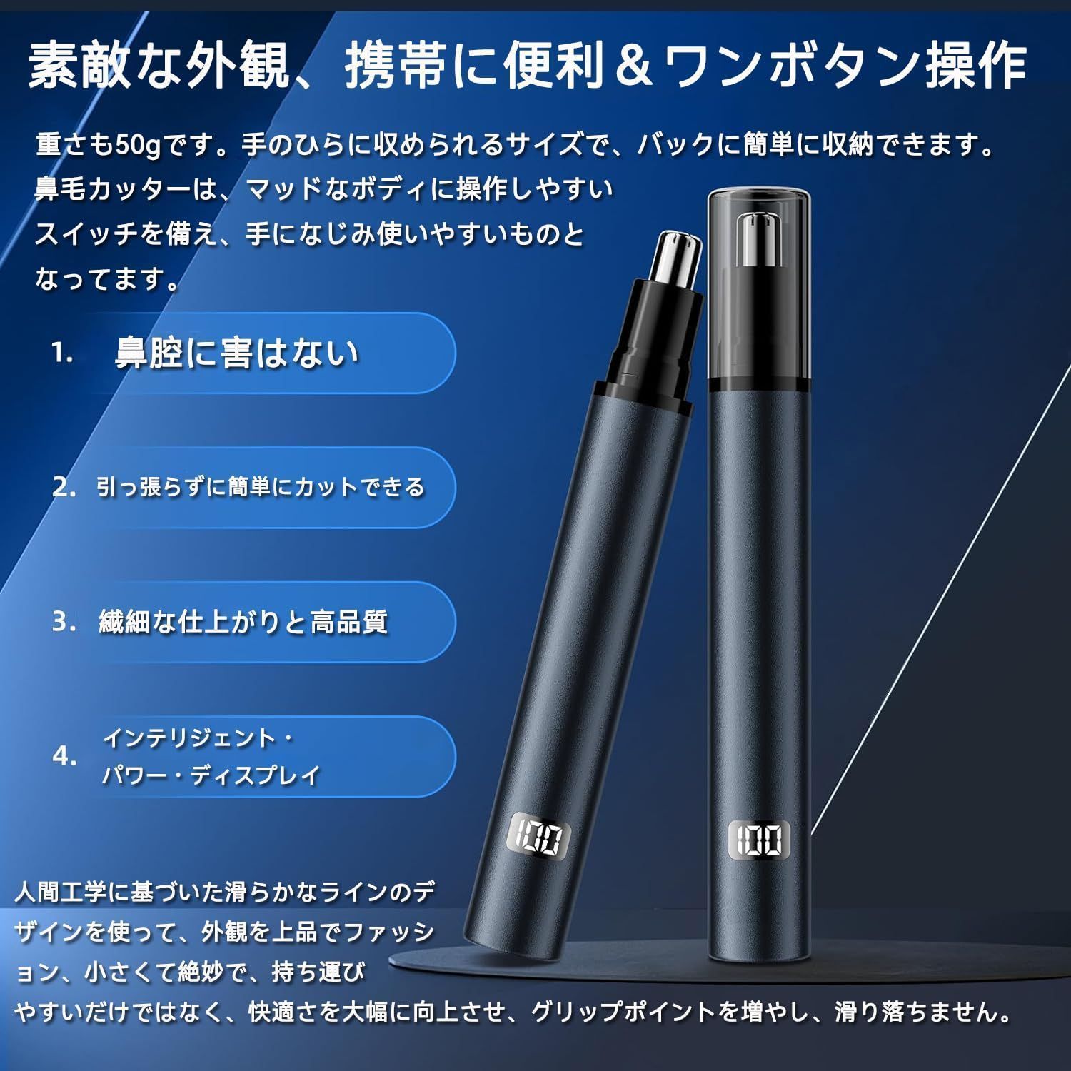 静音 電動 シェーバー 耳毛 鼻毛切り【1台3役 眉毛 多機能】持ち運び便利 カッター 低騒音 カッター はなげ 男女兼用 充電式 全身用 USB  カミソリ 【2024新登場】TRAOO 鼻毛カッター 水洗い可能 メンズ 日本語説明書付き 鼻毛 - メルカリ