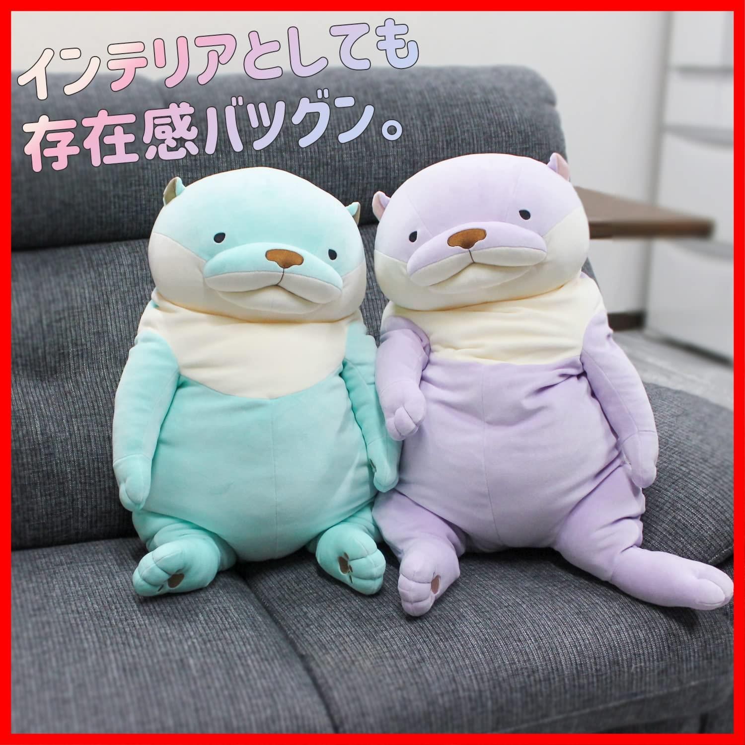 アニマル カワウソ