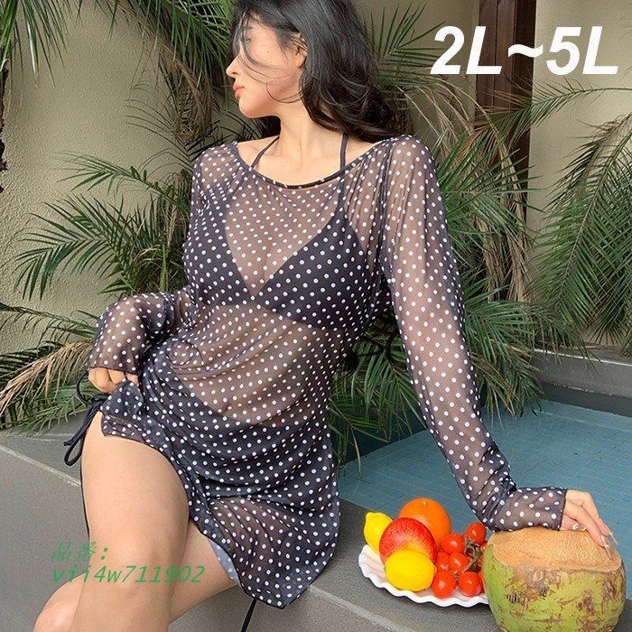 水着・ラッシュガード eaphi swimwear 楽天市場】ゼクシィミックス