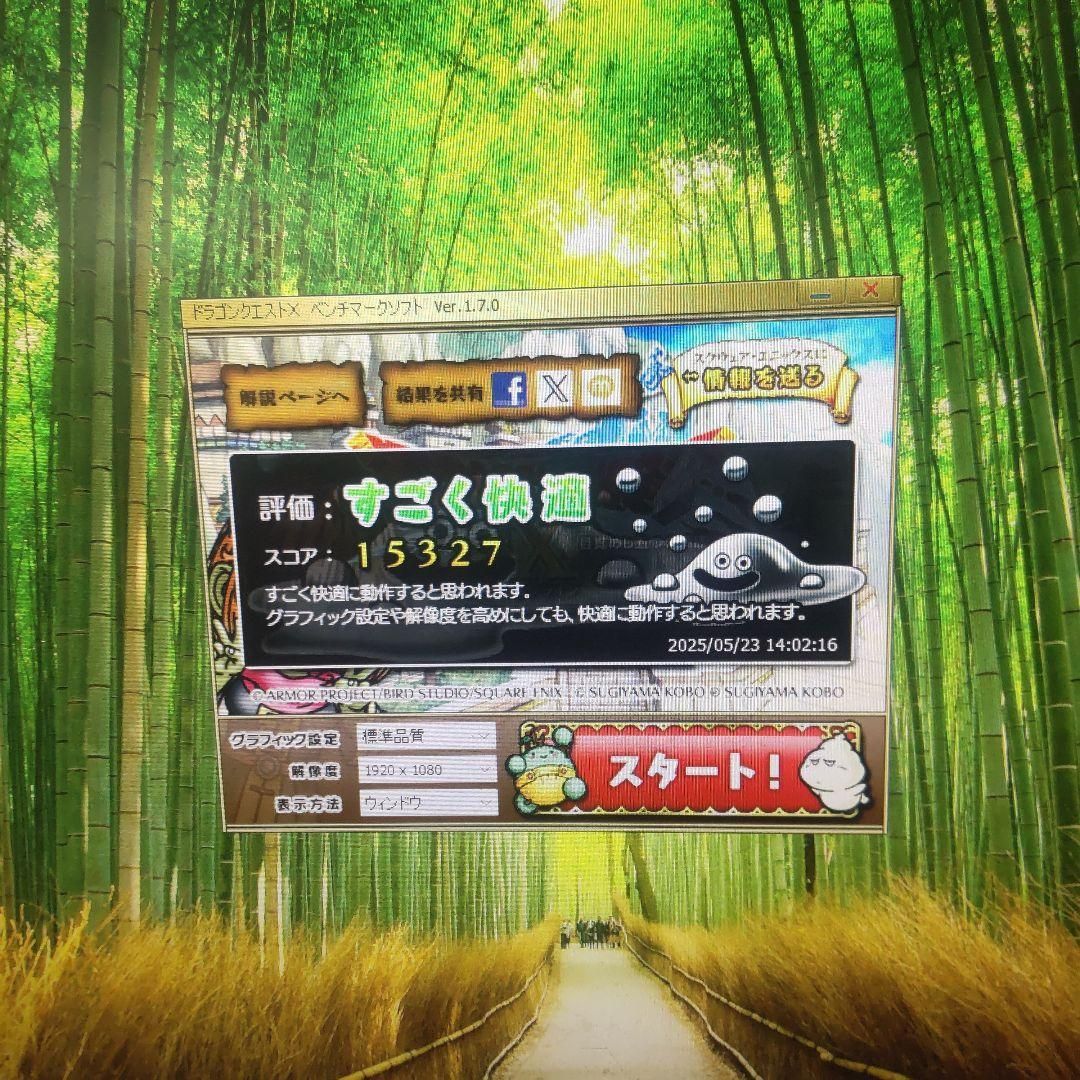 i3 8世代