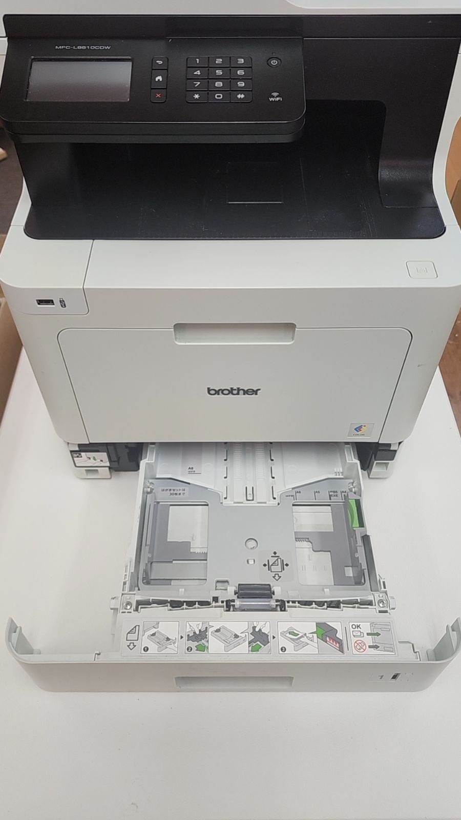 MFC-L8610CDW プリンター