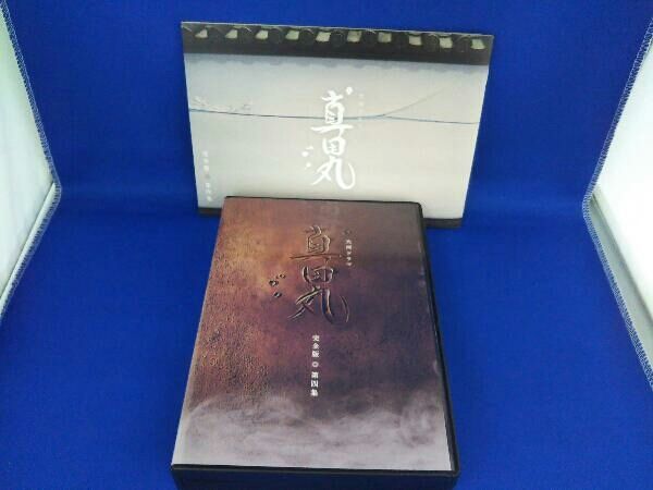 大河ドラマ 真田丸 完全版 第四集(Blu-ray Disc) - メルカリ
