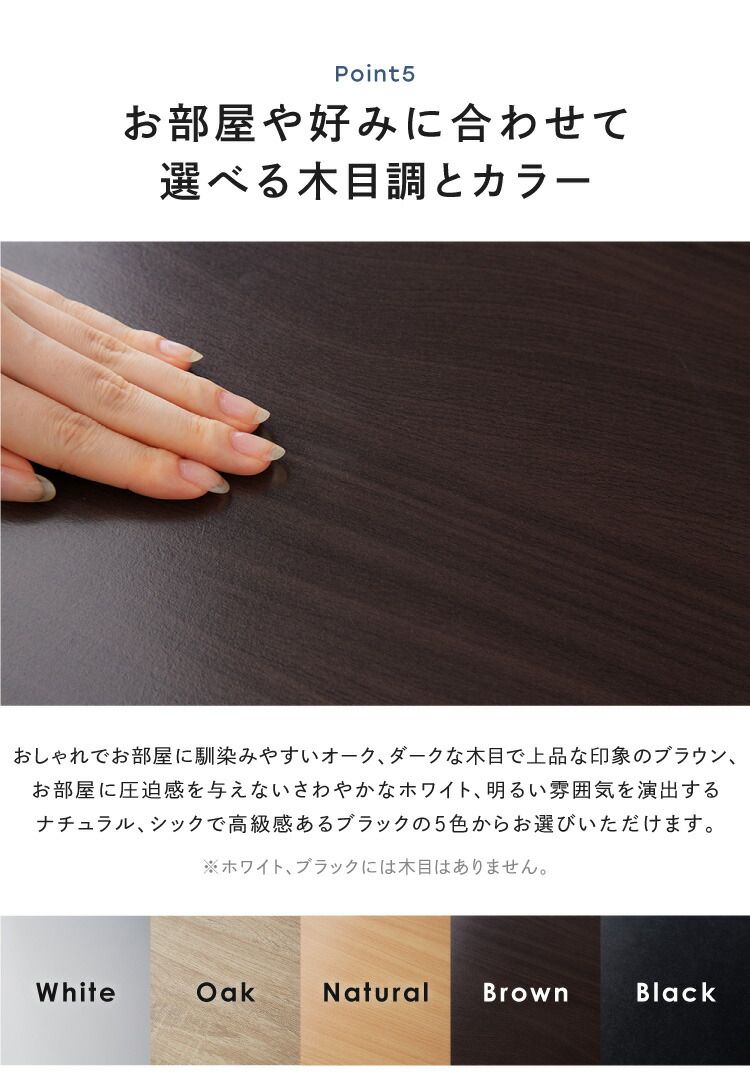 2個セット 木製