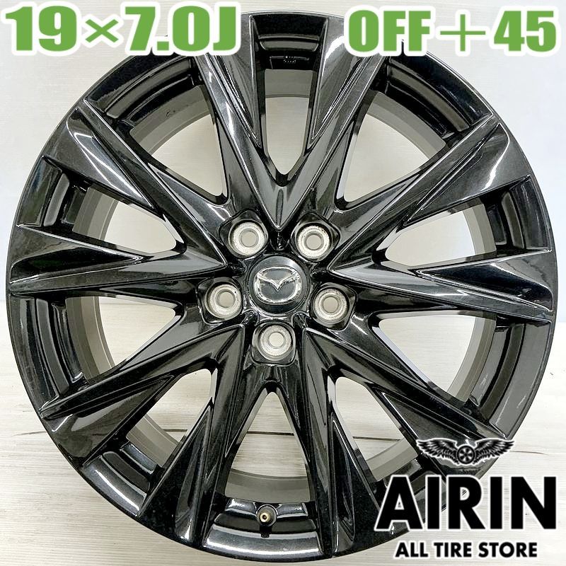 中古 19インチ アルミ マツダ CX-8 純正 1本単品 CX-5 CX-8 CX-5