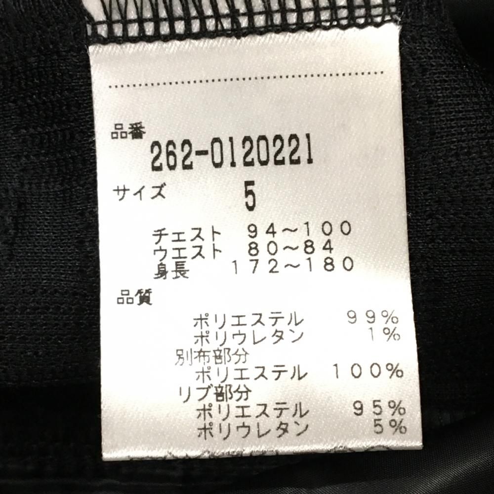 ジャックバニー ジャケットブルゾン 黒×イエロー ブロックチェック織生地 ジップ部分ロゴ メンズ 5 L ゴルフウェア Jack Bunny LLC-HASEGAWATOSO_COM