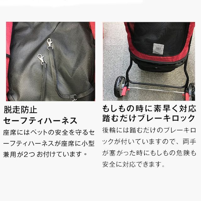 ペットカート（折りたたみ・脱式バスケット、荷重20kg）