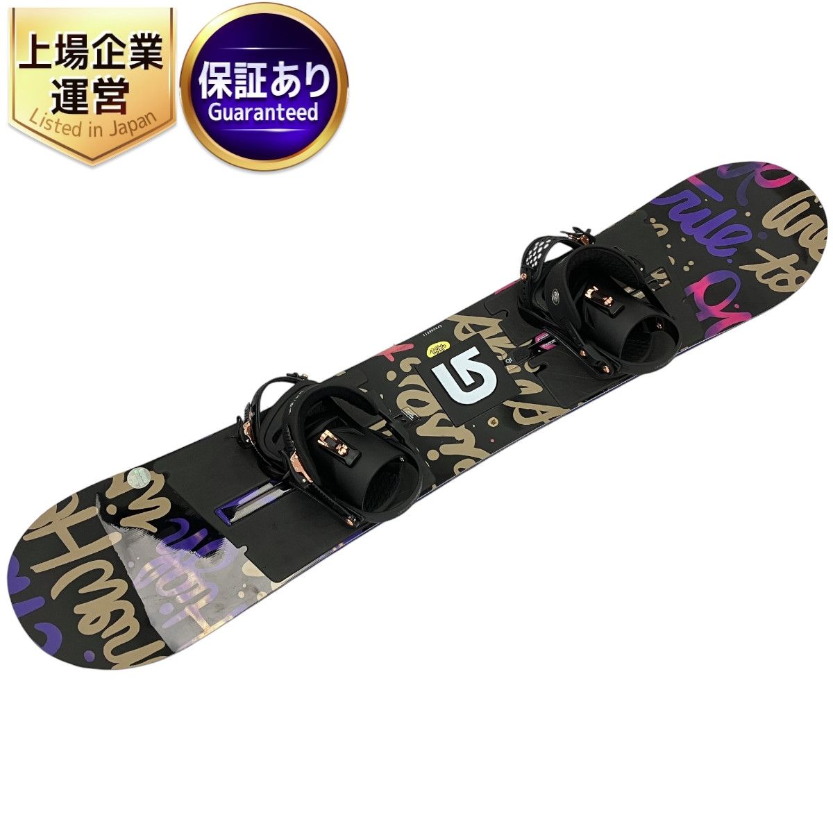 BURTON SOCIALITE 142 FLATTOP Union Binding ケース付き バートン ソーシャライト スノーボード 板  ビンディング 中古 N8840876 - メルカリ