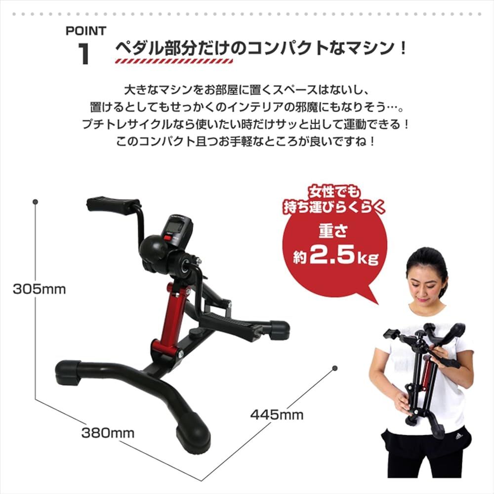 AFB2017R ブラック