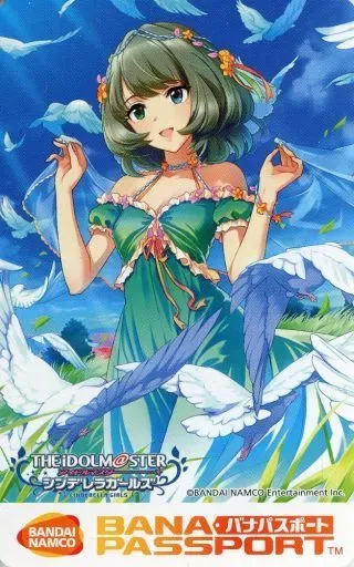 2025年最新】バナパス シンデレラガールズの人気アイテム - メルカリ