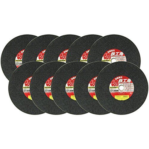 305×2.5×25.4mm_10枚入 SK11 高速切断機用 切断砥石 鉄工用 10枚 305×2.5×25.4mm