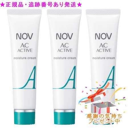 ✨ノブ NOV ACアクティブ モイスチュア クリーム 30g×3個セット✨ Amazon | NOV ノブ ACアクティブ モイスチュアクリーム 30g