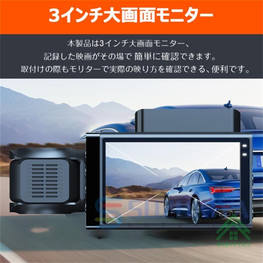 HD 高画質