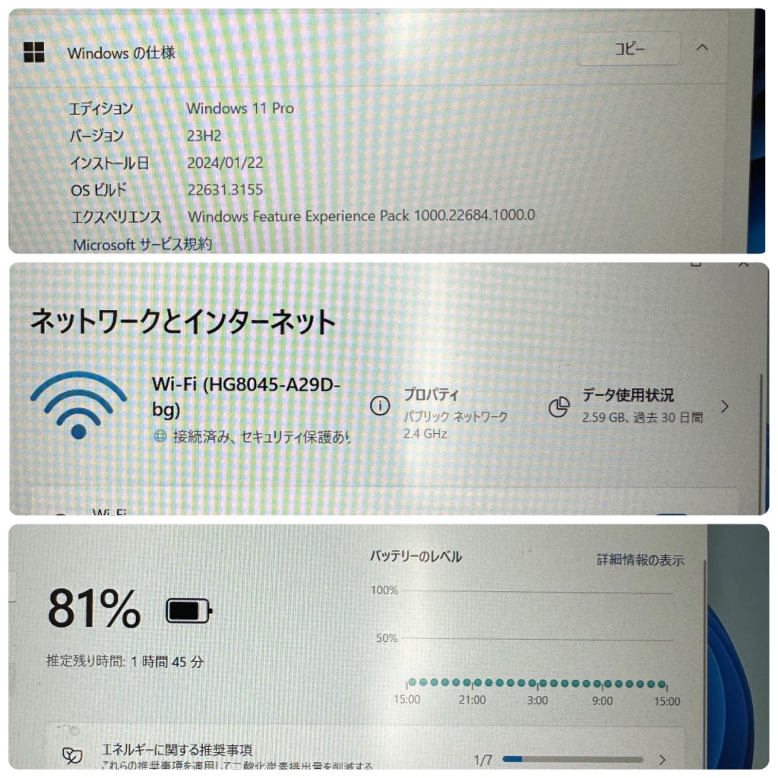 超軽量！】core i5/office付ノートパソコン◎超頑丈✨レッツノート 第8