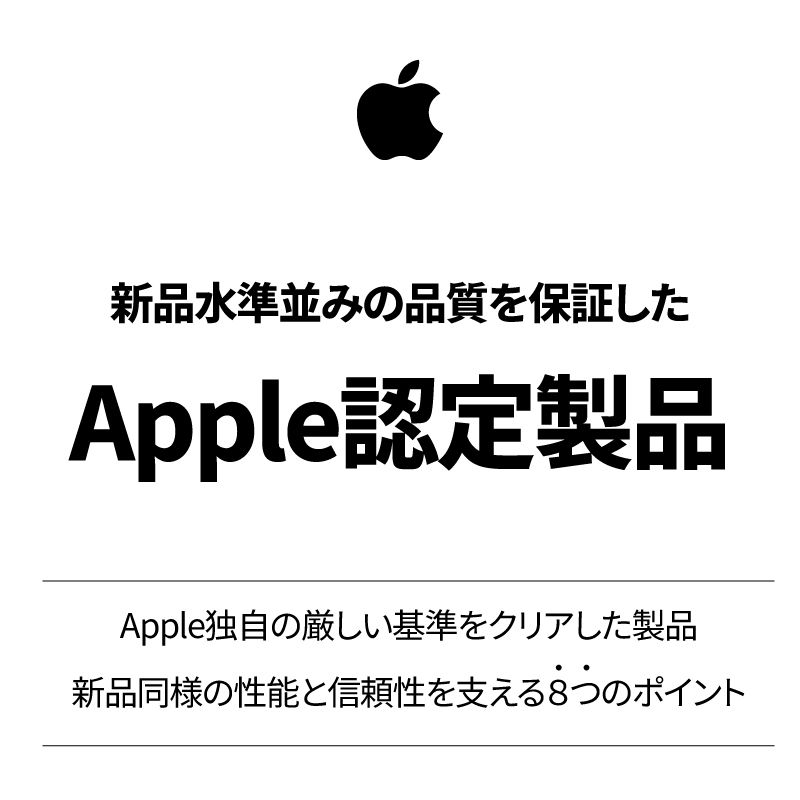 第5世代 本体
