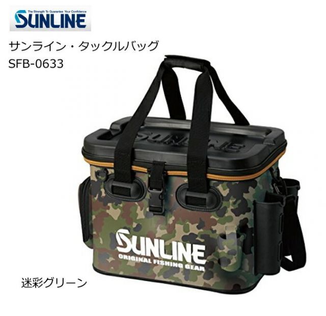 中古・美品 東京　Friendy COOK GAS LPガス用 アウトドア用品 中古・美品 東京 Friendy COOK GAS LPガス用 アウトドア用品