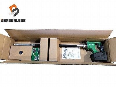 HiKOKI ハイコーキ 36V 28mm コードレスコンクリートバイブレータ UV3628DA WPZ バッテリ1個 急速充電器115782