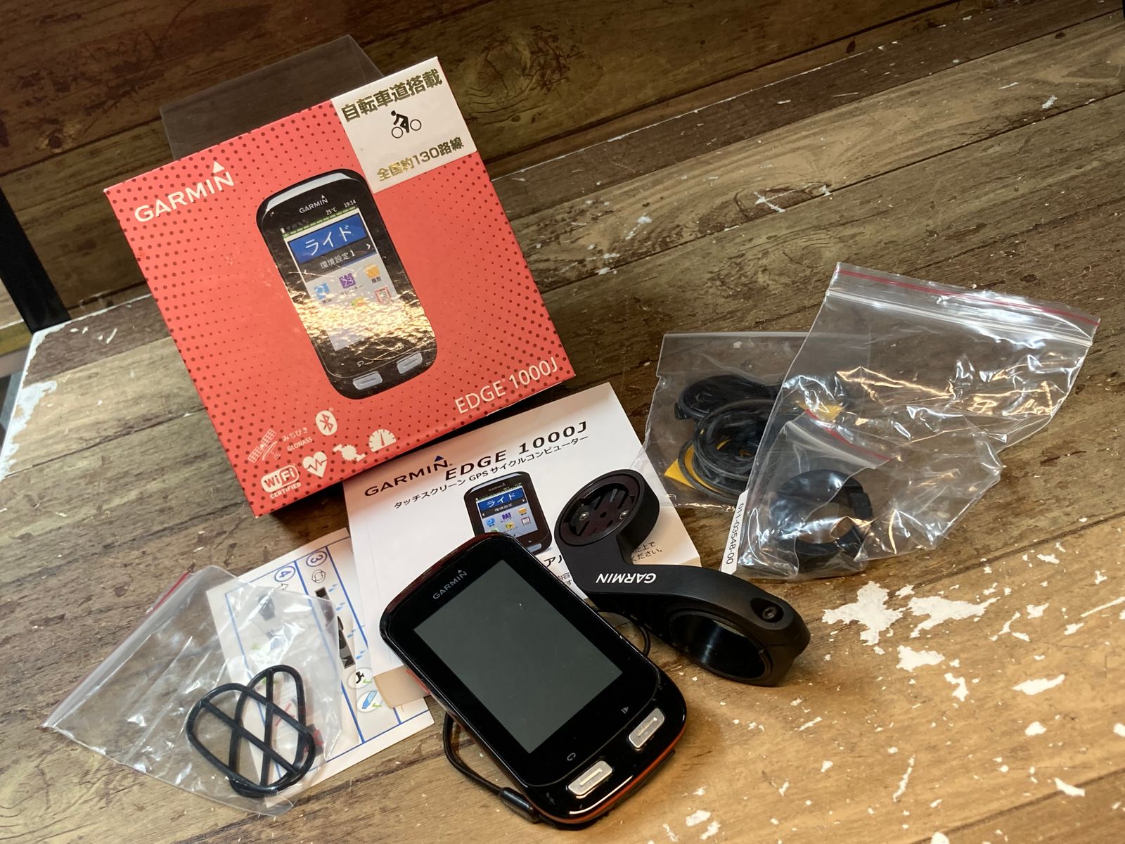 ガーミン GARMIN EDGE 1000J - 自転車、サイクリング